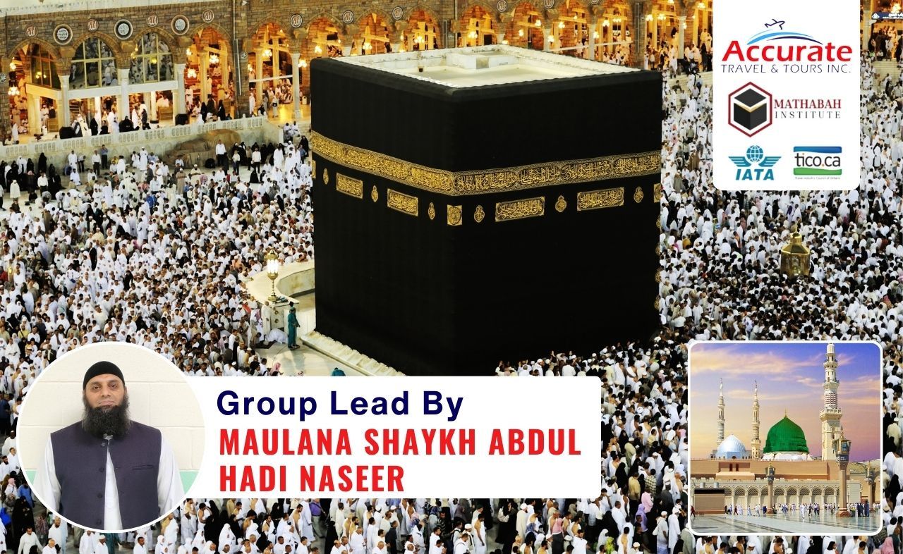 January Umrah Package